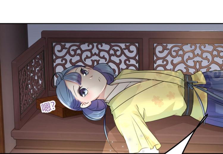 第25话 立功69