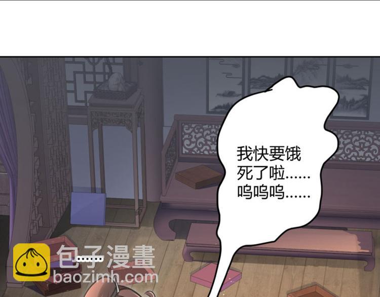 第25话 立功73