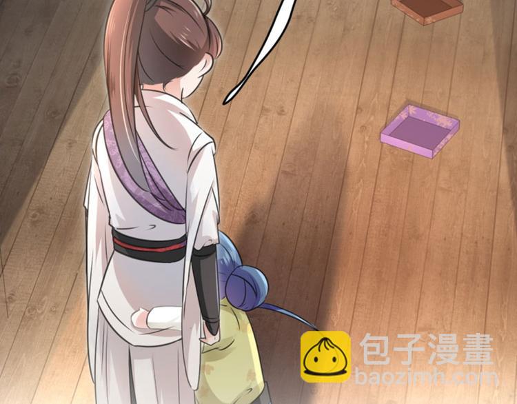 第25话 立功74