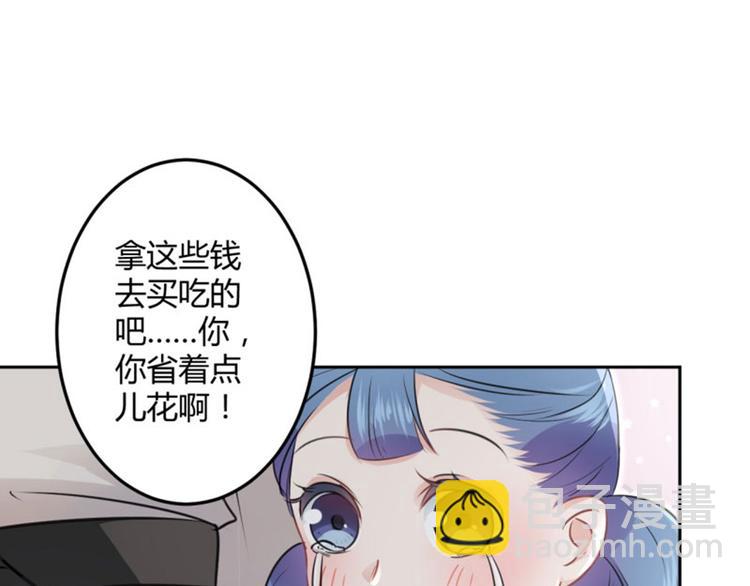 第25话 立功78