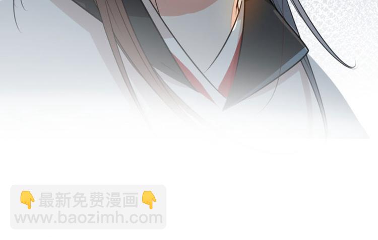 第27话 得到他的心11