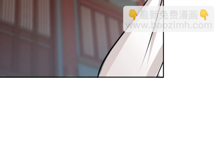第27话 得到他的心20