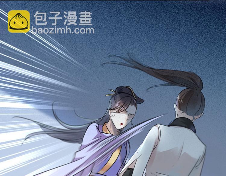 第27话 得到他的心5