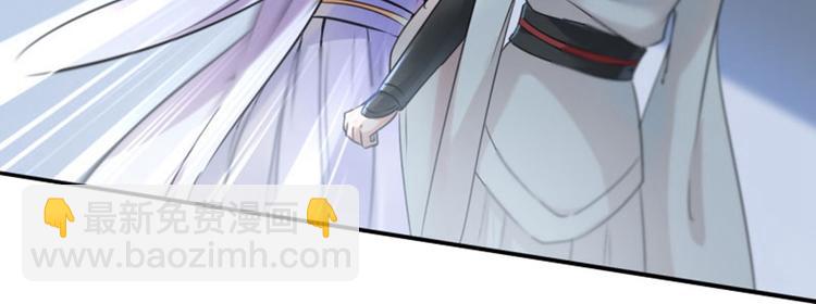 第27话 得到他的心6