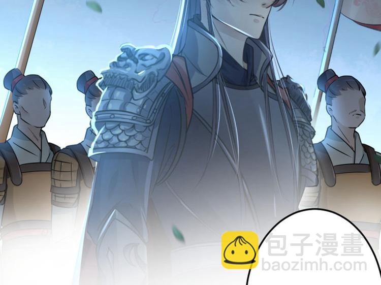 第27话 得到他的心60