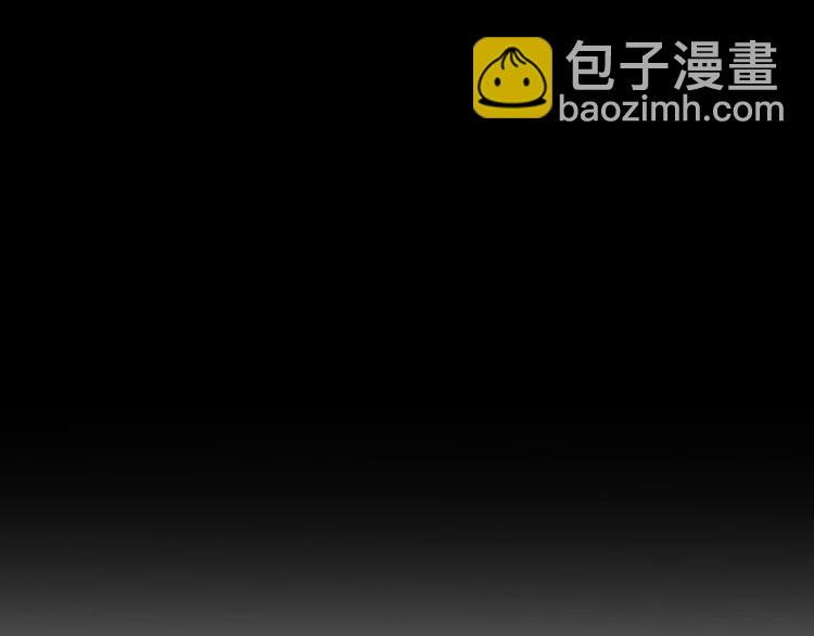 第27话 得到他的心66