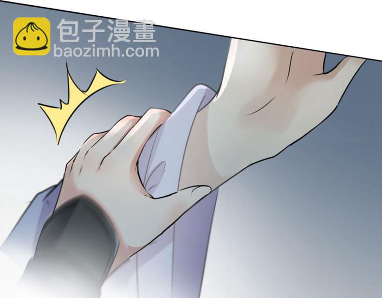 第27话 得到他的心7