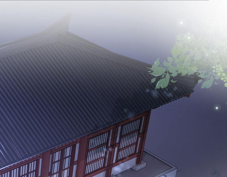 第29话 穿女装啦！16