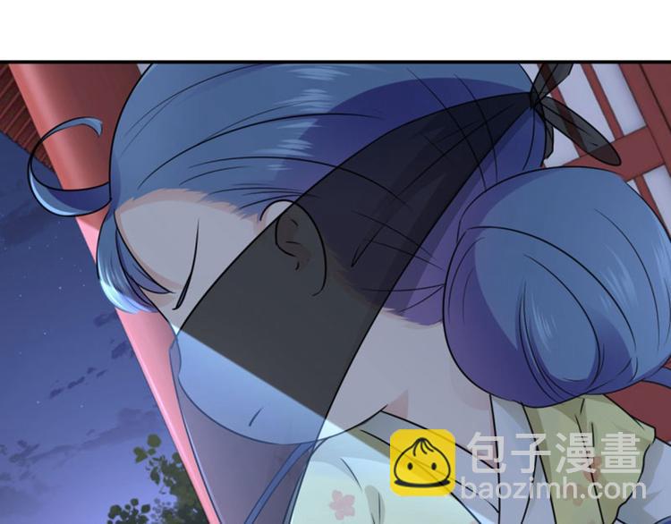 第29话 穿女装啦！19