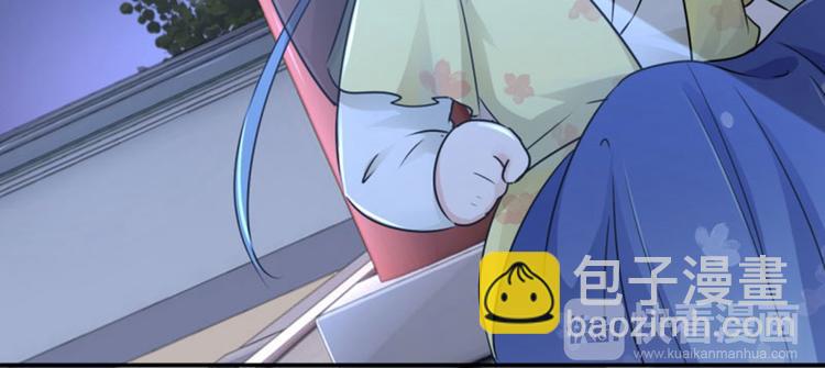 第29话 穿女装啦！20