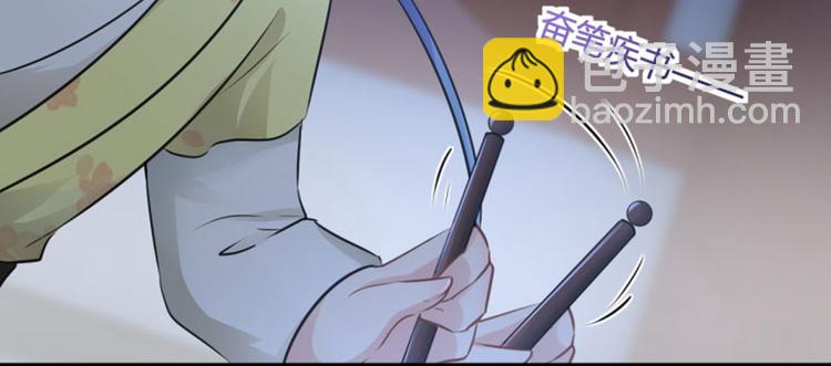 第29话 穿女装啦！23