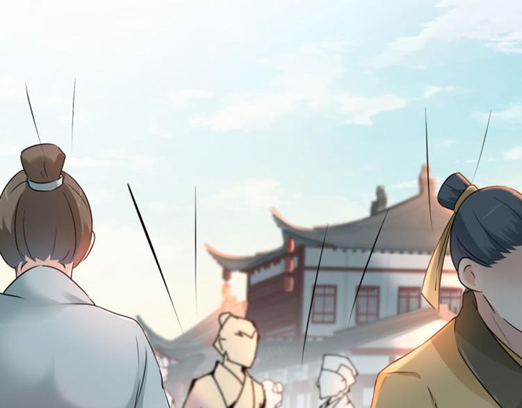 第29话 穿女装啦！32