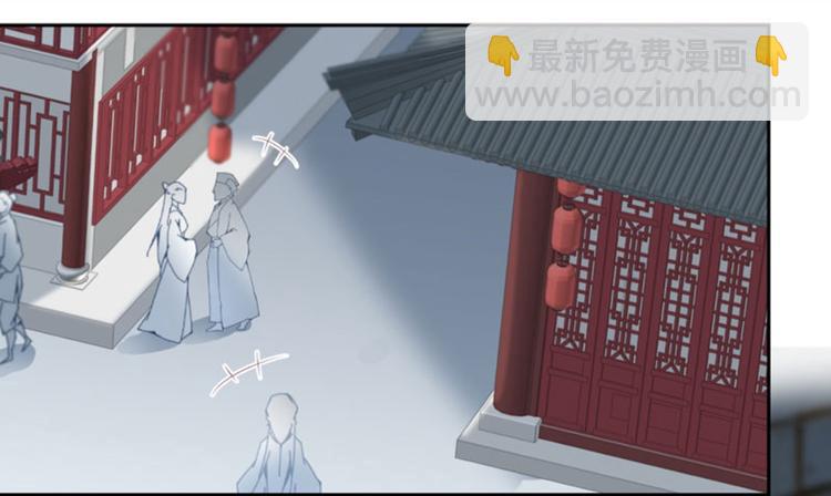 第29话 穿女装啦！34