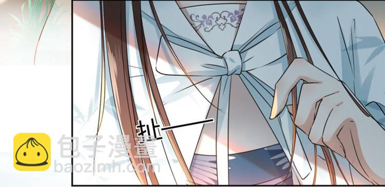 第29话 穿女装啦！38