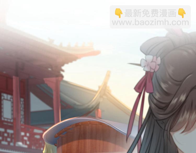 第29话 穿女装啦！53