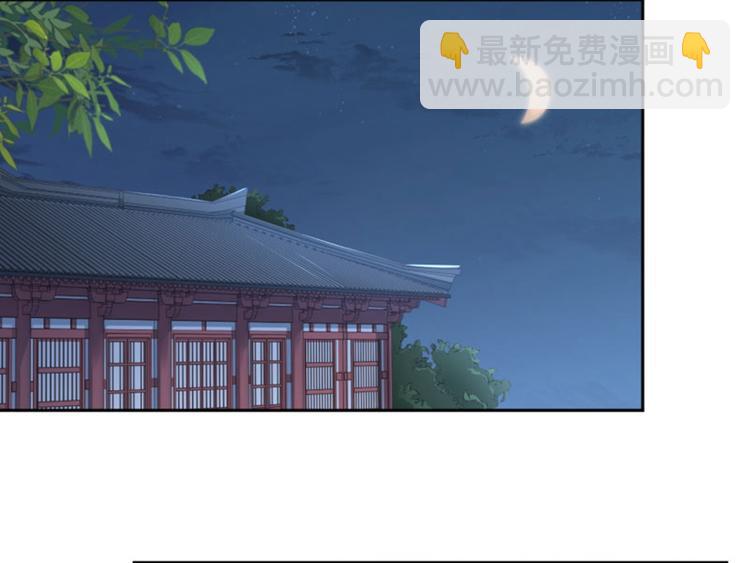 第29话 穿女装啦！6
