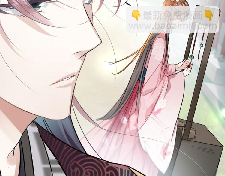 第29话 穿女装啦！60