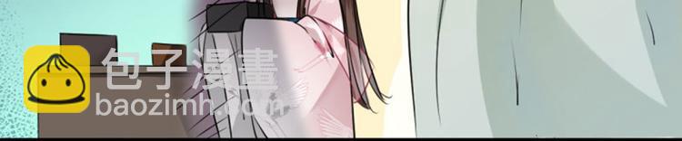 第30话 是她？34