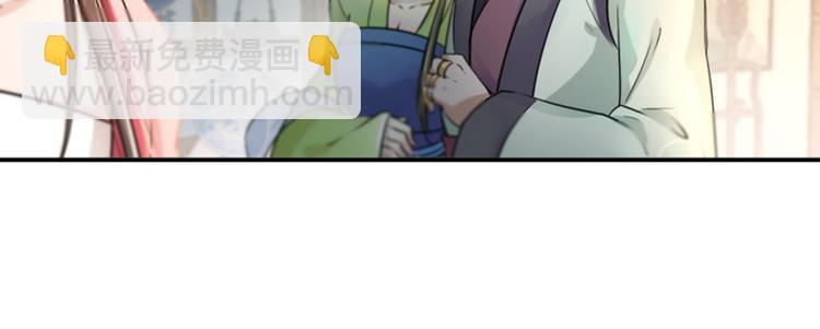 第30话 是她？38