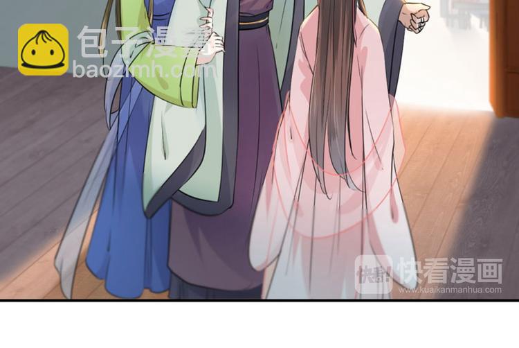 第30话 是她？41