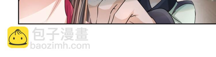第30话 是她？48