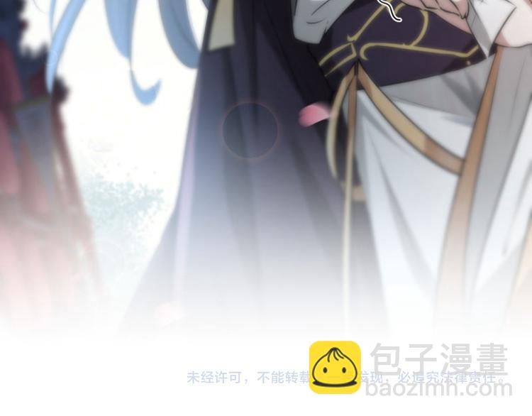 第30话 是她？74