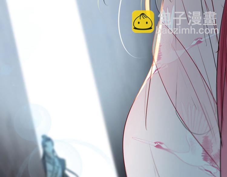 第31话 你是林涵……？10