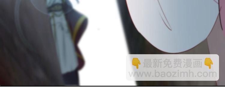 第31话 你是林涵……？11
