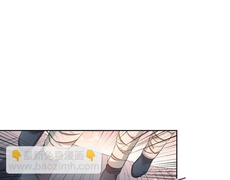 第31话 你是林涵……？48