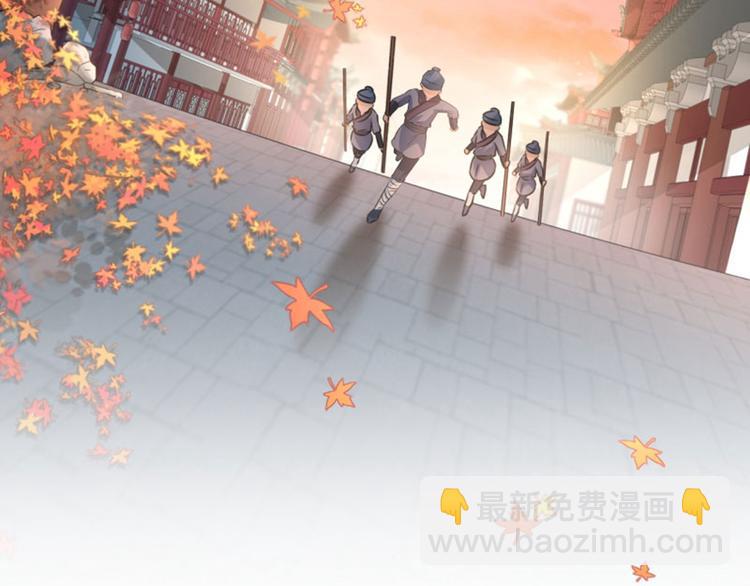 第31话 你是林涵……？55