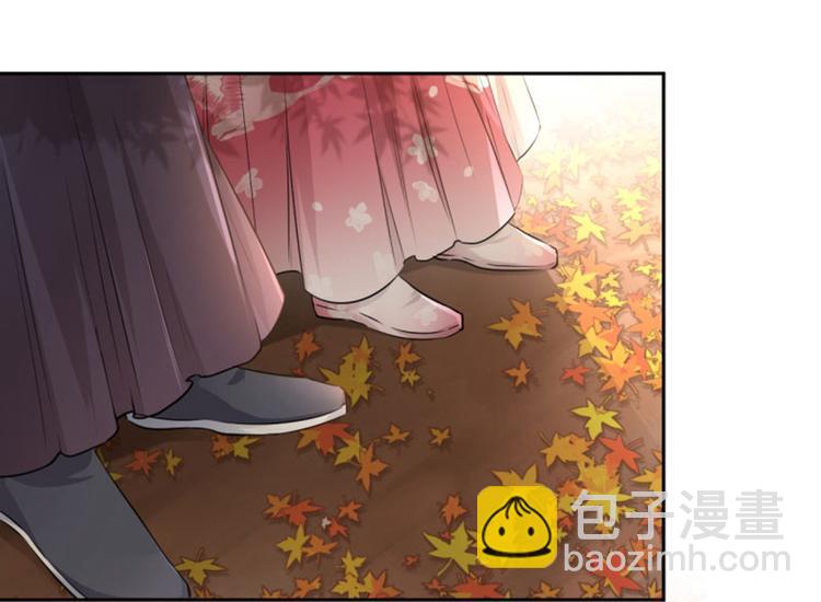第31话 你是林涵……？60