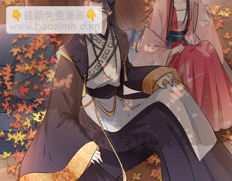 第31话 你是林涵……？62