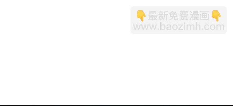 第32话 他又救了我一次29
