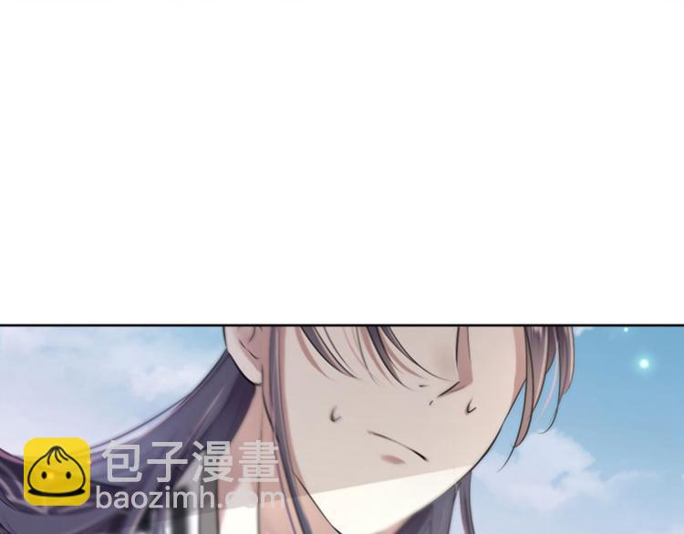第32话 他又救了我一次44