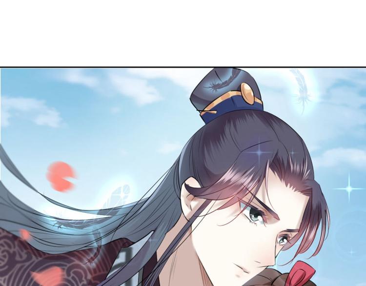 第32话 他又救了我一次57