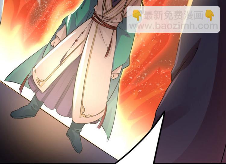 第34话 上流社会的爱恨情仇13
