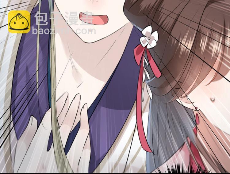 第34话 上流社会的爱恨情仇25
