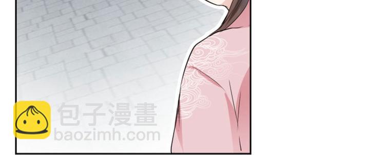 第34话 上流社会的爱恨情仇62