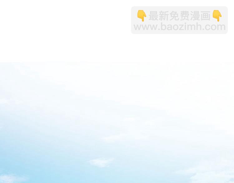第34话 上流社会的爱恨情仇63
