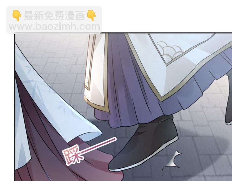 第34话 上流社会的爱恨情仇84