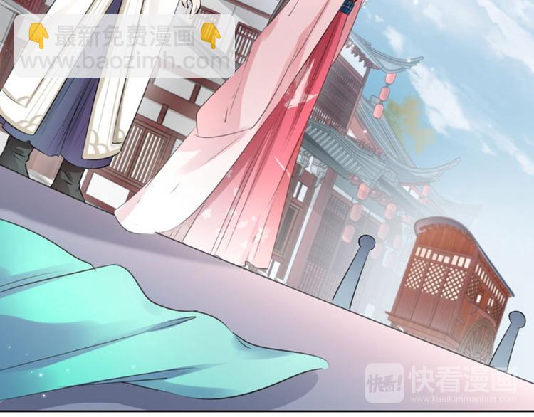 第35话 女装大佬24