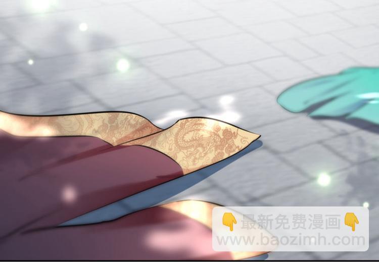 第35话 女装大佬5