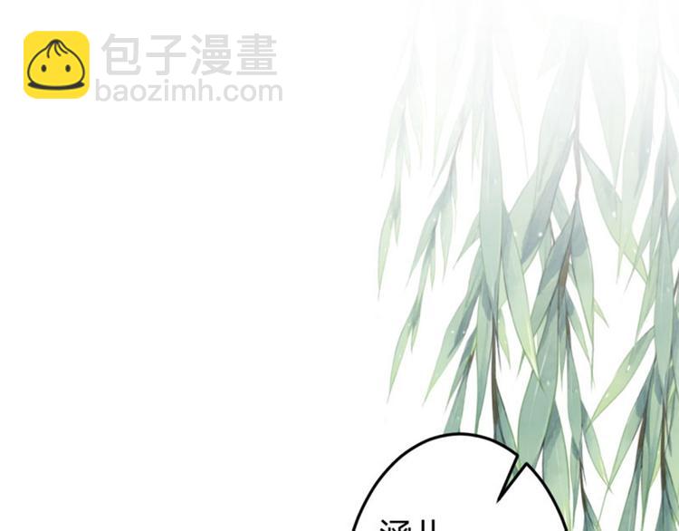 第35话 女装大佬65