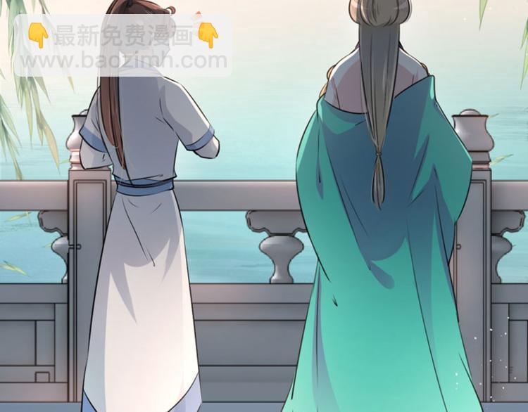 第35话 女装大佬80