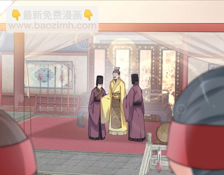 第36话 秋猎10