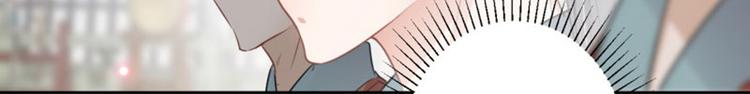 第36话 秋猎34