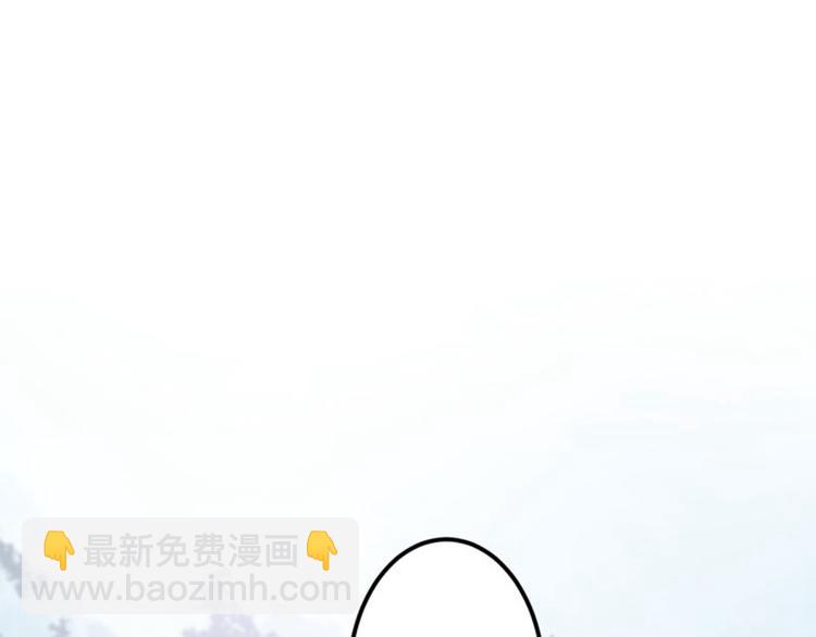 第36话 秋猎41