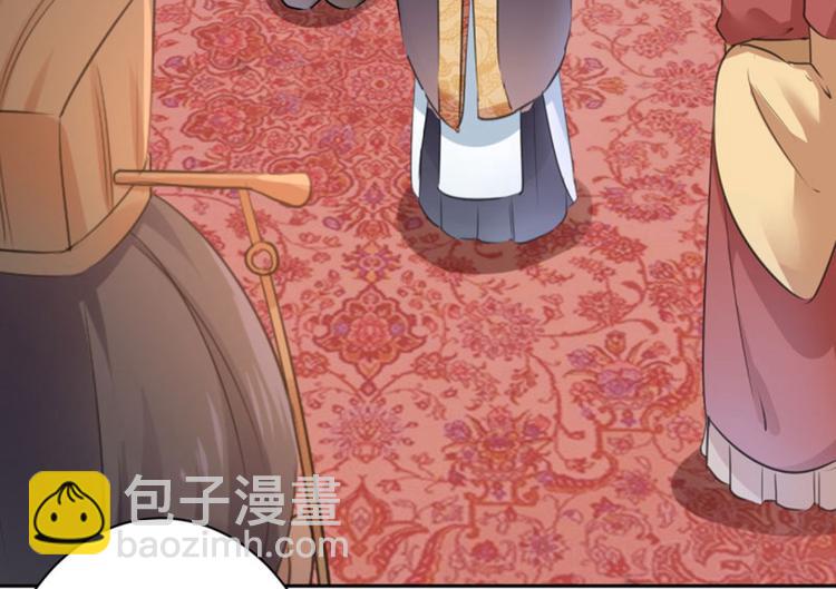 第37话 一只蝉都不放过24