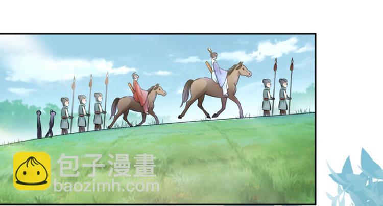 第37话 一只蝉都不放过35