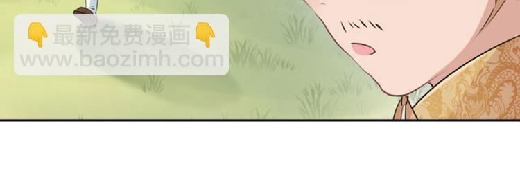 第37话 一只蝉都不放过59